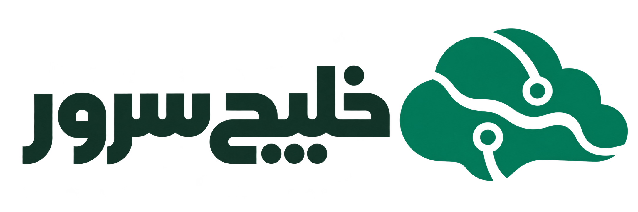 خلیج سرور